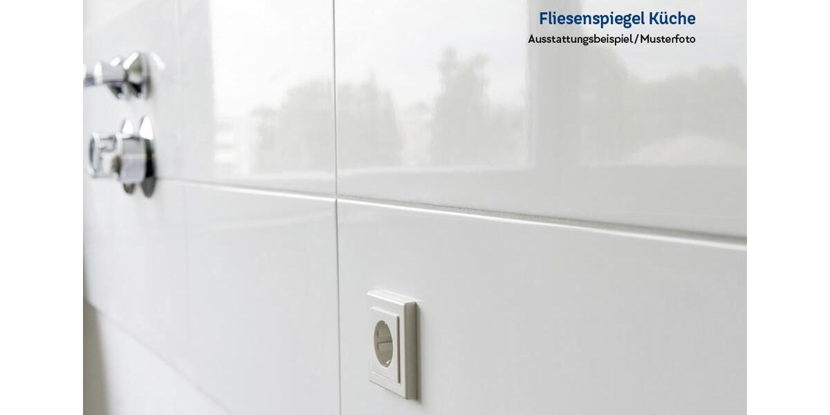 Etagenwohnung Duisburg Hamborn - 3.5 Zimmer, 81 m&sup2;, 589&euro; | Angebot:25999743