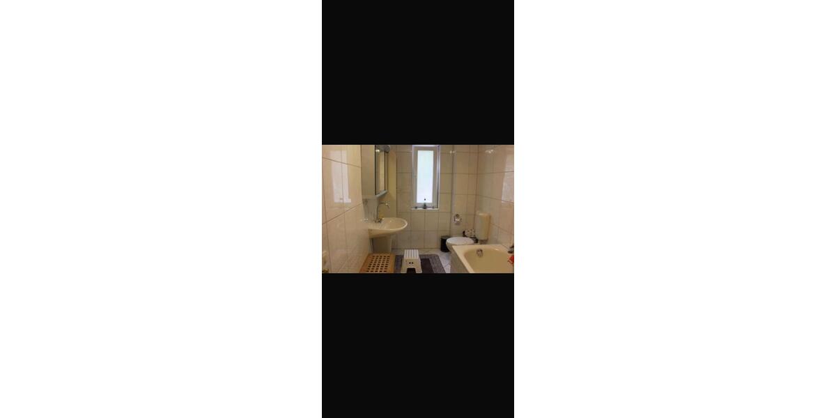 Reihenhaus Essen Stadtbezirk III - 4 Zimmer, 111 m&sup2;, 440.000&euro; | Angebot:26821775