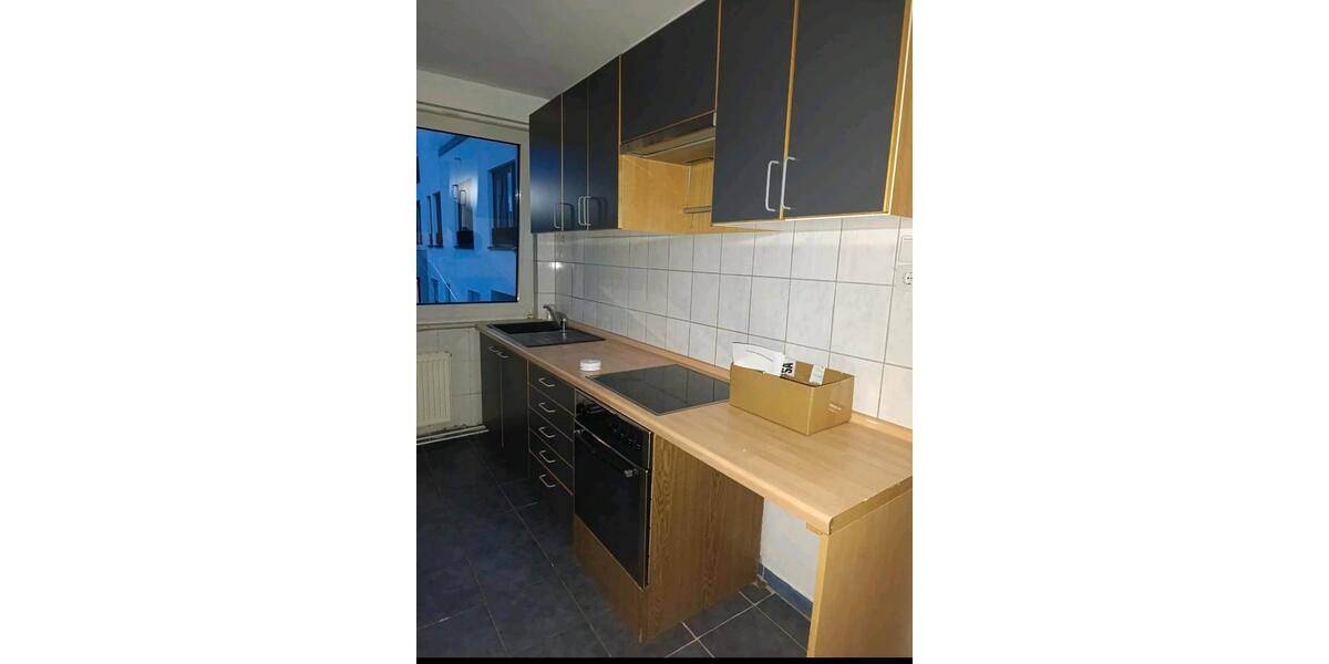 Etagenwohnung Duisburg Duisburg-Mitte - 2.5 Zimmer, 52 m&sup2;, 650&euro; | Angebot:27572261