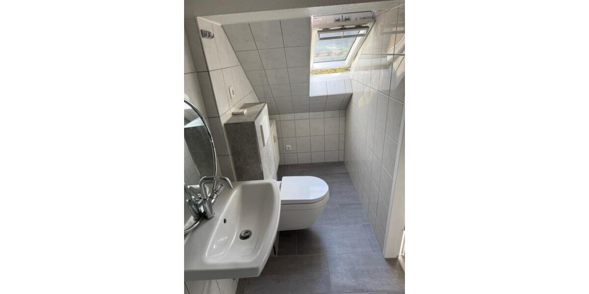 Maisonettenwohnung Essen Stadtbezirk VII - 3 Zimmer, 82 m&sup2;, 800&euro; | Angebot:25635940