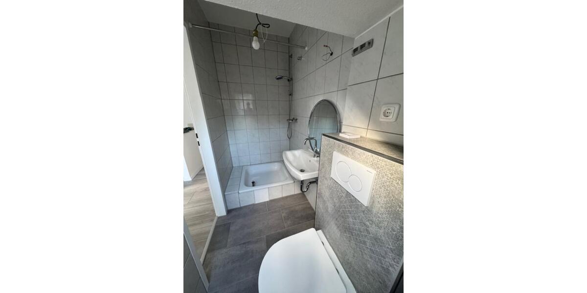 Maisonettenwohnung Essen Stadtbezirk VII - 3 Zimmer, 82 m&sup2;, 800&euro; | Angebot:25635940