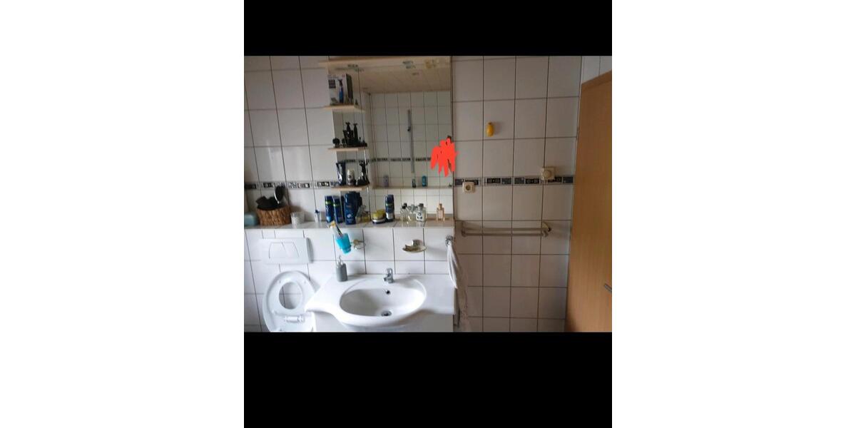 Reihenhaus Gladbeck Brauck - 6 Zimmer, 134 m&sup2;, 390.000&euro; | Angebot:27531686