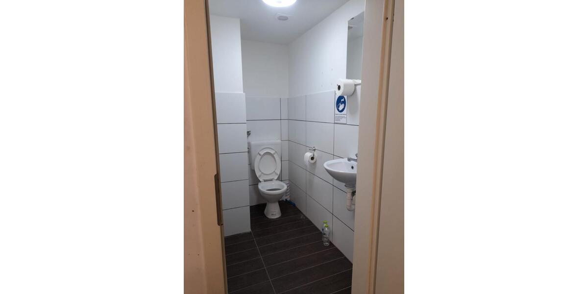 Gewerbeobjekt Mülheim an der Ruhr - 690&euro; | Angebot:25219583