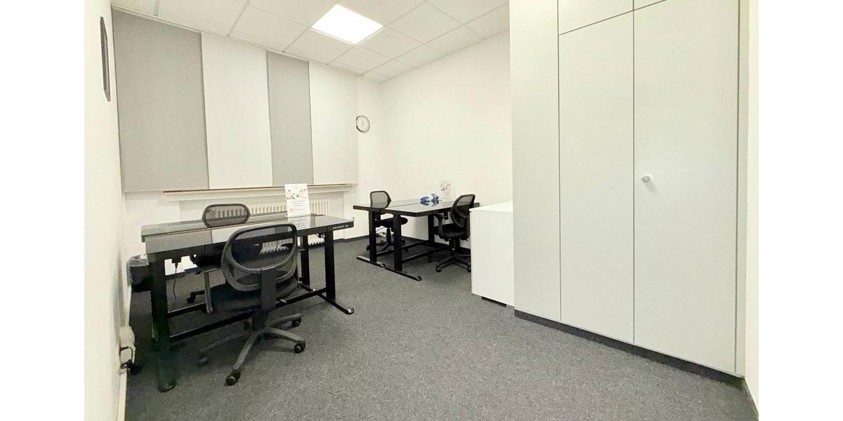 Gewerbeobjekt Mülheim an der Ruhr - 420&euro; | Angebot:25852812