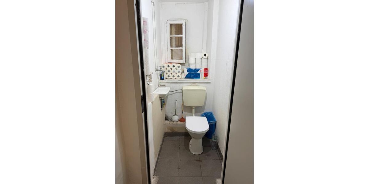 Gewerbeobjekt Düsseldorf Stadtbezirk 3 - 105.000&euro; | Angebot:25457165