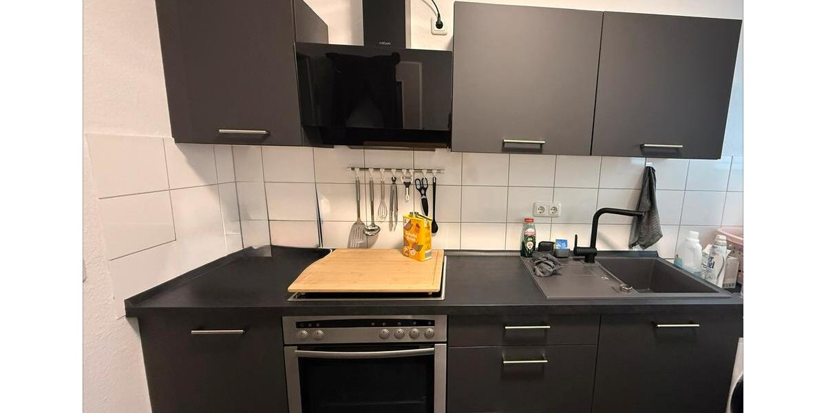 Erdgeschoßwohnung Essen Stadtbezirk IV - 2 Zimmer, 47 m&sup2;, 668&euro; | Angebot:25961193