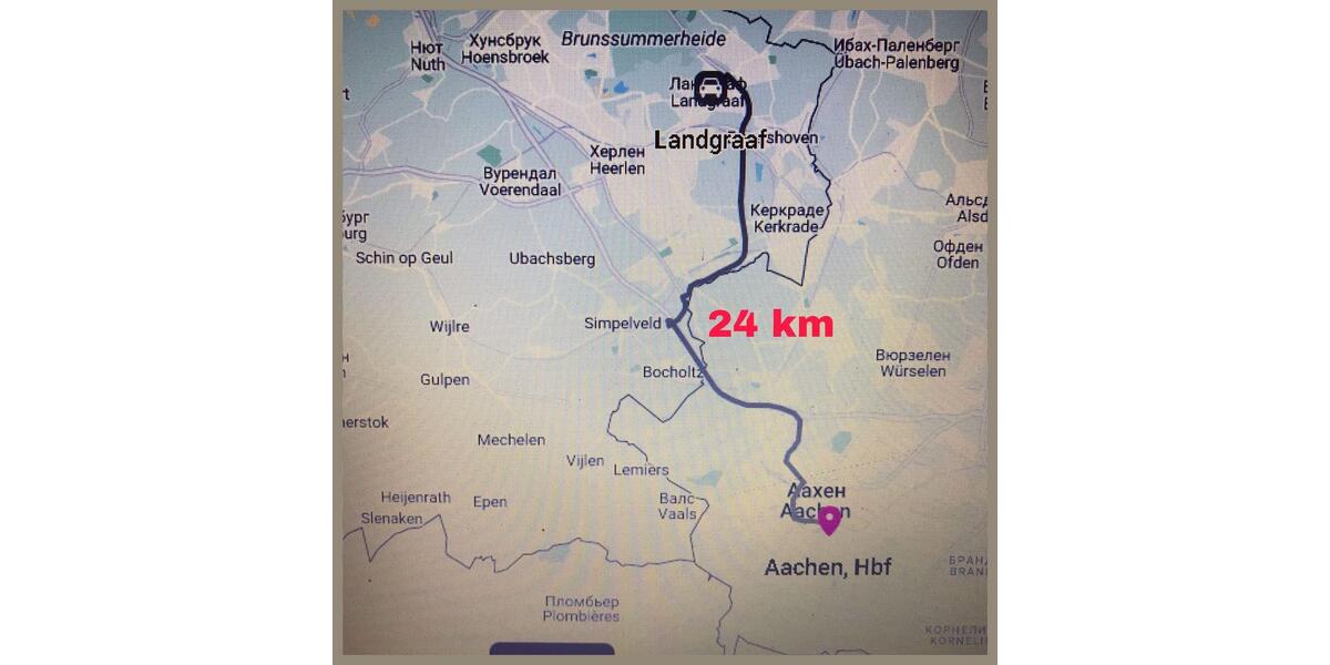 Einfamilienhaus Solingen Ohligs - 350.000&euro; | Angebot:25761562