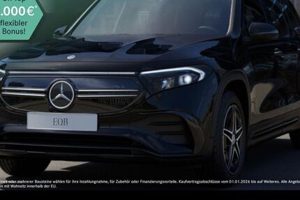 Mercedes-Benz EQB 53.448 km 35.990 &euro; Wuppertal 42115