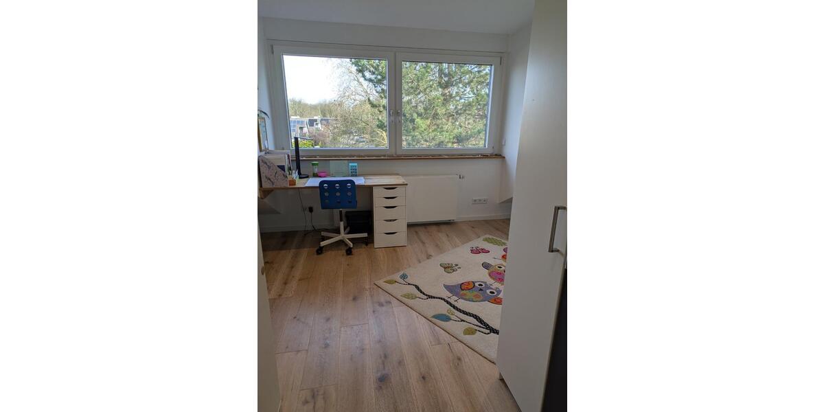 Reihenhaus Düsseldorf Stadtbezirk 5 - 7 Zimmer, 153 m&sup2;, 950.000&euro; | Angebot:25300563