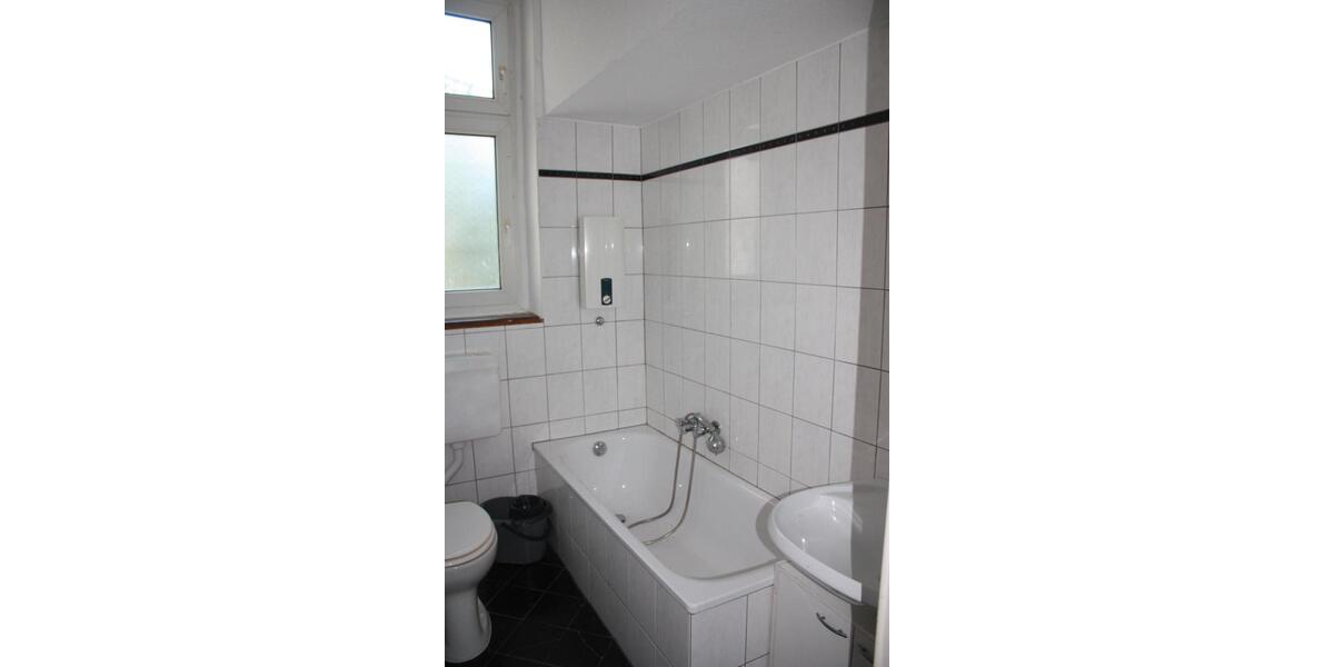 Mehrfamilienhaus, Wohnhaus Mülheim an der Ruhr Rechtsruhr-Nord - 265.000&euro; | Angebot:26766506