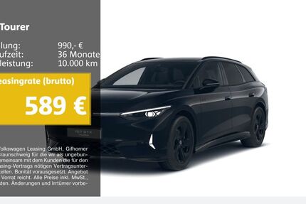 VW ID.7 24.657 km 57.330 &euro; Duisburg 47059