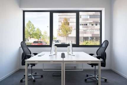 Gewerbeobjekt Monheim am Rhein - 990&euro; | Angebot:27205191