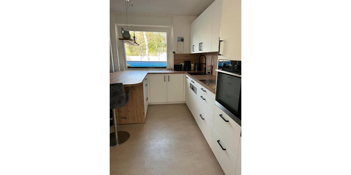 Reihenhaus Essen Stadtbezirk II - 5 Zimmer, 140 m&sup2;, 795.000&euro; | Angebot:25977538