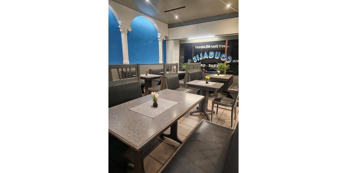 Gewerbeobjekt Duisburg Hamborn - 1.400&euro; | Angebot:25831051