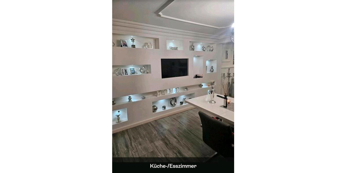 Reihenhaus Duisburg Walsum - 5 Zimmer, 89 m&sup2;, 265.000&euro; | Angebot:26004369