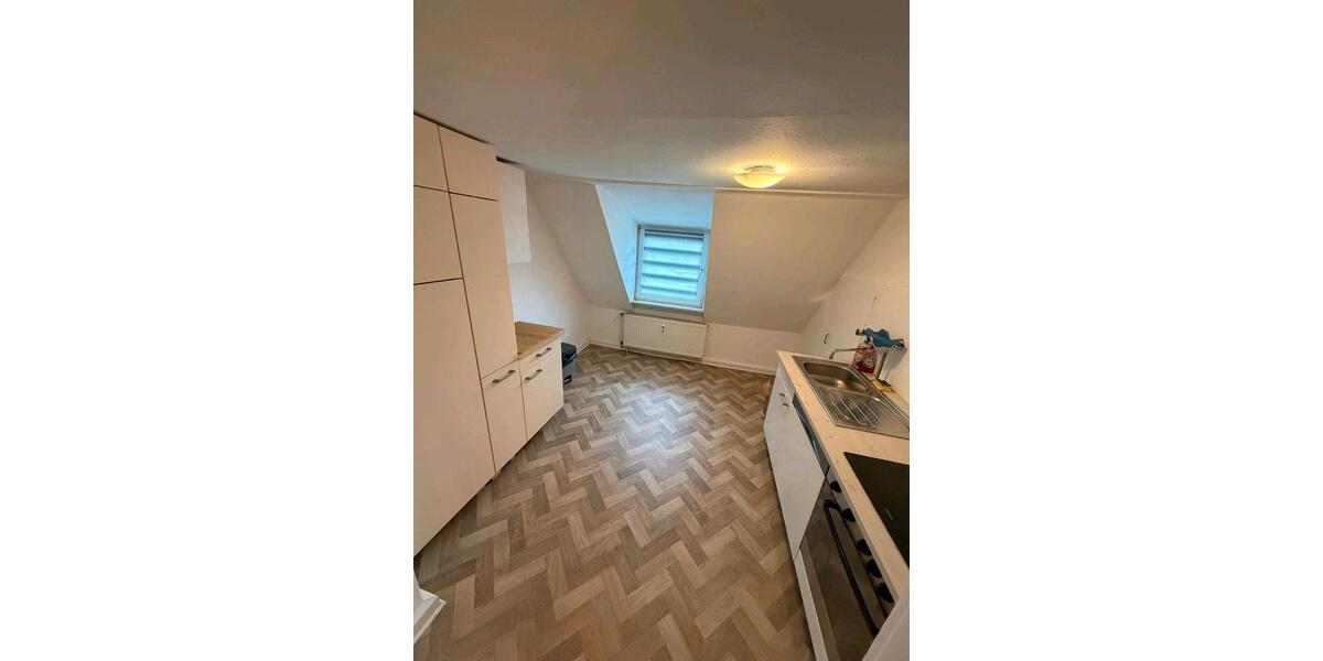 Mehrfamilienhaus, Wohnhaus Duisburg Duisburg-Mitte - 565.000&euro; | Angebot:25964589