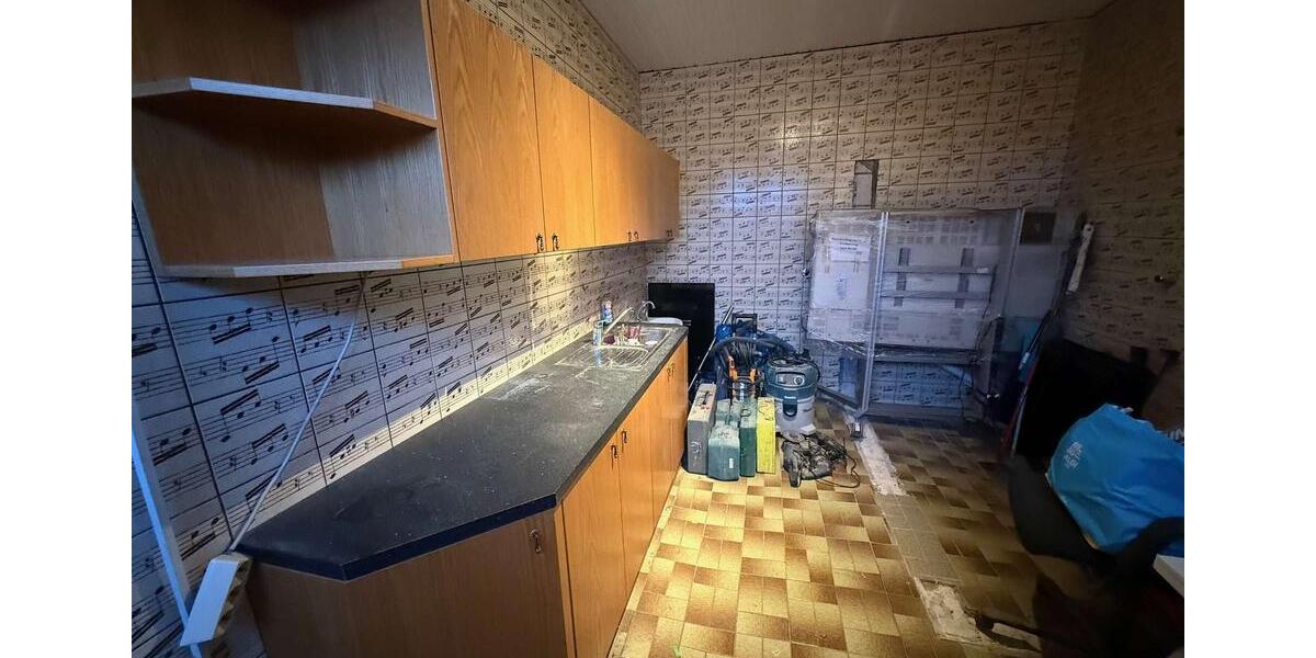 Gewerbeobjekt Essen Stadtbezirk IV - 4.500&euro; | Angebot:25369017