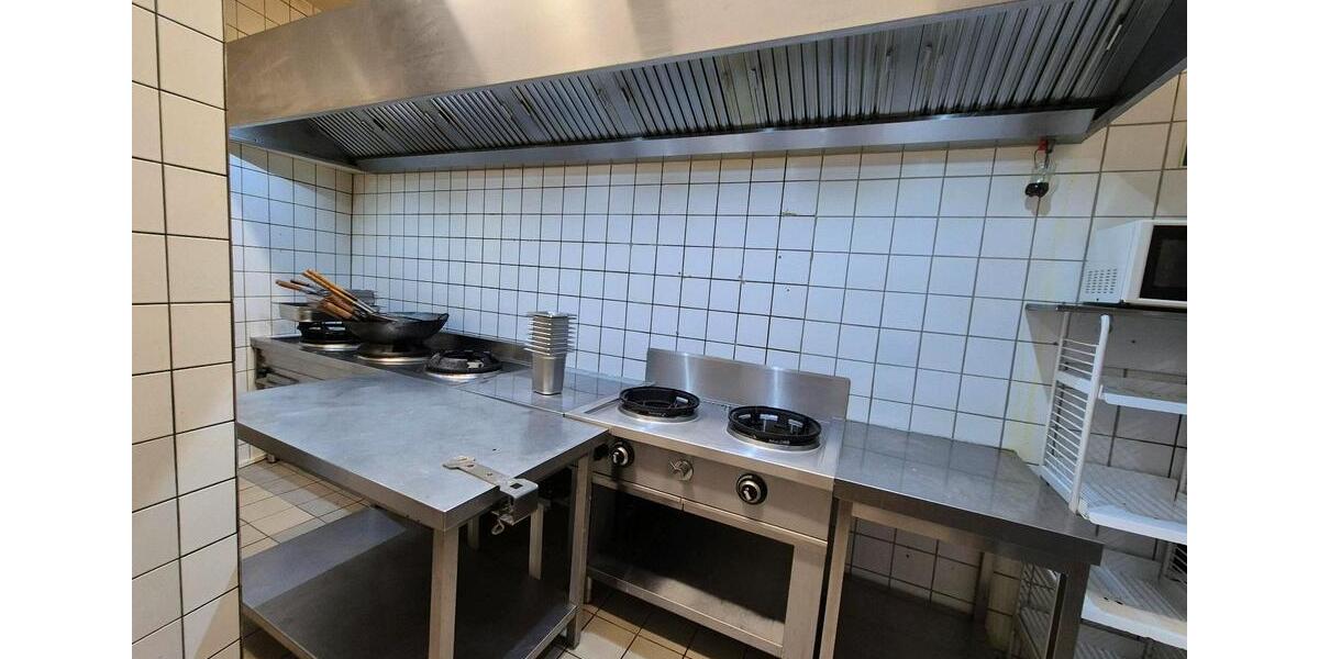 Gewerbeobjekt Gelsenkirchen Gelsenkirchen-West - 3.500&euro; | Angebot:22207189