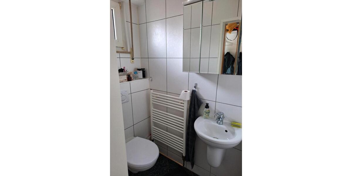 Reihenhaus Bochum Günnigfeld - 4.5 Zimmer, 120 m&sup2;, 395.000&euro; | Angebot:27215545