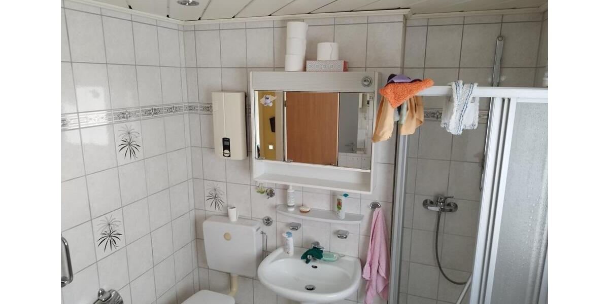 Etagenwohnung Essen Stadtbezirk VIII - 3 Zimmer, 77 m&sup2;, 150.000&euro; | Angebot:23149528