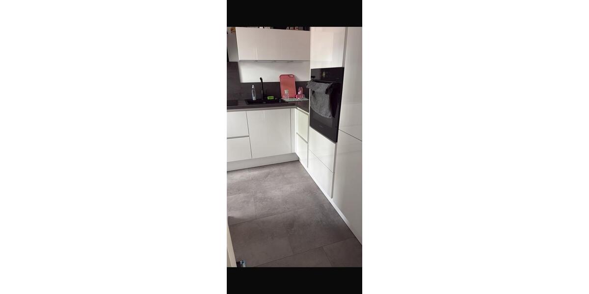 Reihenhaus Essen Stadtbezirk III - 4 Zimmer, 111 m&sup2;, 440.000&euro; | Angebot:26821775