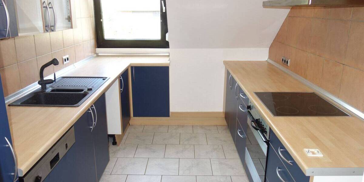 Mehrfamilienhaus, Wohnhaus Düsseldorf Hubbelrath - 7 Zimmer, 237 m&sup2;, 870.000&euro; | Angebot:25727994