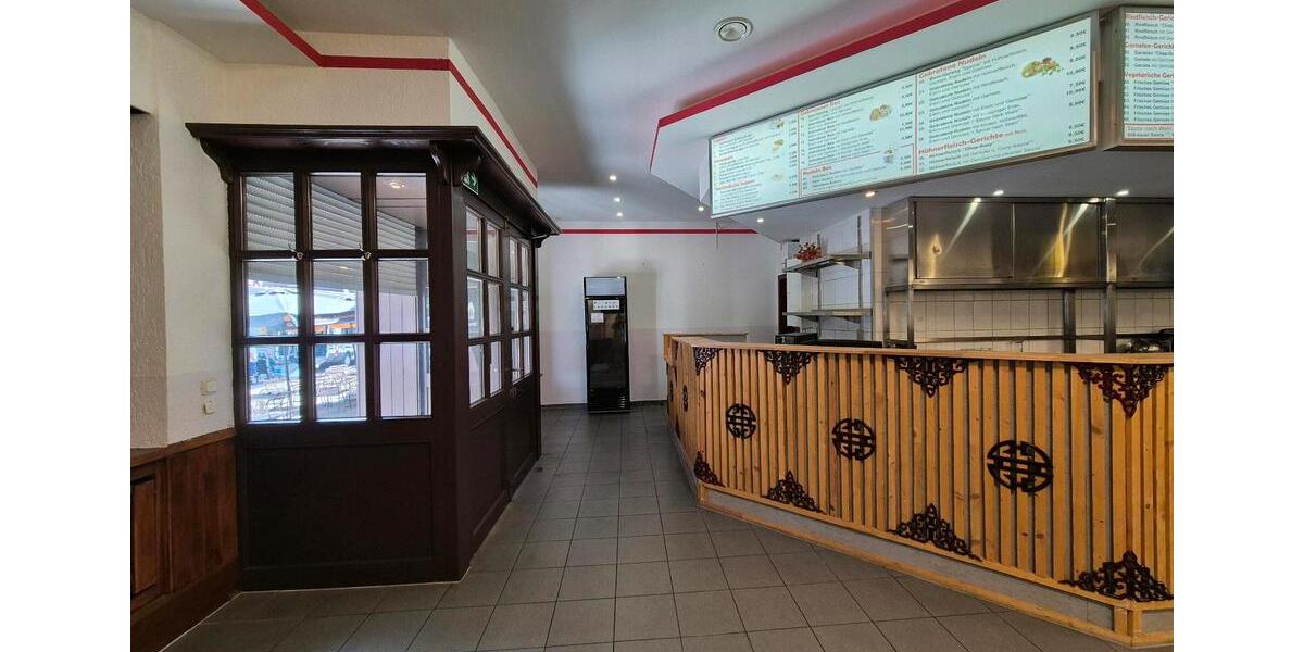 Gewerbeobjekt Gelsenkirchen Gelsenkirchen-West - 3.500&euro; | Angebot:22207189