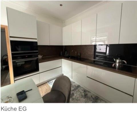 Mehrfamilienhaus, Wohnhaus Gelsenkirchen Gelsenkirchen-Nord - 3 Zimmer, 261 m&sup2;, 359.000&euro; | Angebot:26819354