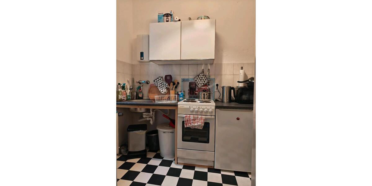 Etagenwohnung Düsseldorf Stadtbezirk 3 - 1 Zimmer, 29 m&sup2;, 380&euro; | Angebot:25922831