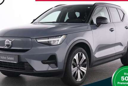 Volvo XC40 34.315 km 29.990 &euro; Mülheim an der Ruhr 45472