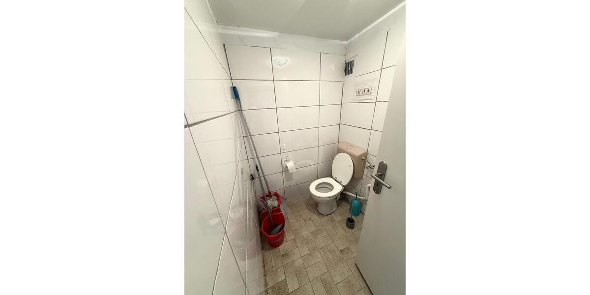 Gewerbeobjekt Gelsenkirchen Gelsenkirchen-Mitte - 900&euro; | Angebot:24524455
