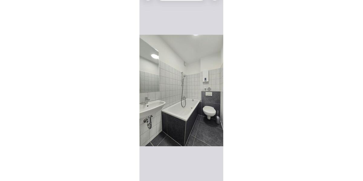 Erdgeschoßwohnung Essen Stadtbezirk VII - 2 Zimmer, 36 m&sup2;, 97.000&euro; | Angebot:27534066
