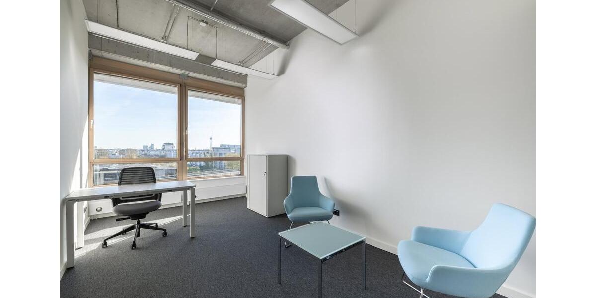 Gewerbeobjekt Düsseldorf Heerdt - 179&euro; | Angebot:22931537