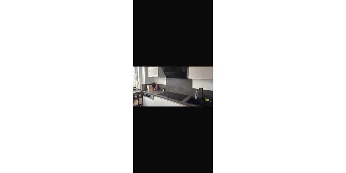 Reihenhaus Essen Stadtbezirk III - 4 Zimmer, 111 m&sup2;, 440.000&euro; | Angebot:26821775