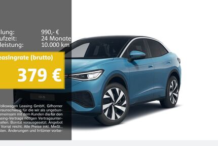 VW ID.5 4.670 km 42.330 &euro; Duisburg 47059