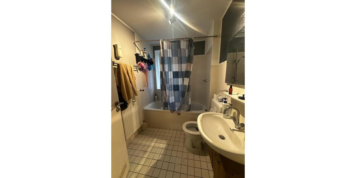Erdgeschoßwohnung Gladbeck Brauck - 3.5 Zimmer, 70 m&sup2;, 699&euro; | Angebot:27542584