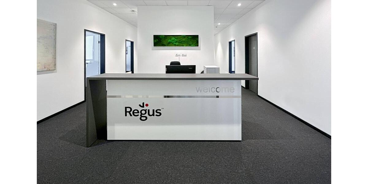 Gewerbeobjekt Monheim am Rhein - 109&euro; | Angebot:22942314