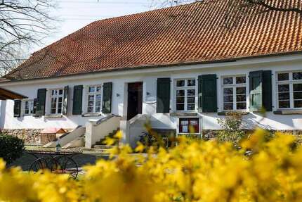 Gewerbeobjekt Bochum Bochum-Nord - 2.500.000&euro; | Angebot:27218091