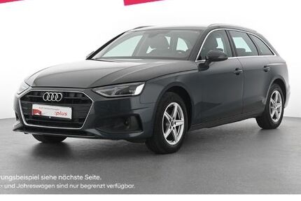 Audi A4 100.071 km 19.940 &euro; Essen 45143