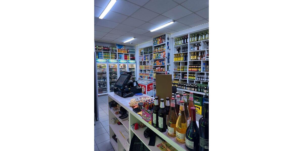 Gewerbeobjekt Düsseldorf Stadtbezirk 3 - 105.000&euro; | Angebot:25457165