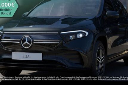 Mercedes-Benz EQA 12.966 km 42.890 &euro; Duisburg 47138
