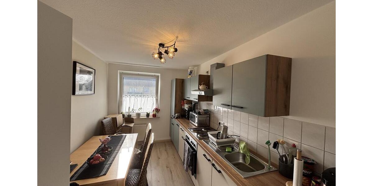 Etagenwohnung Bochum Bochum-Ost - 2.5 Zimmer, 47 m&sup2;, 408&euro; | Angebot:25958500