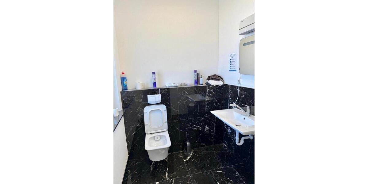 Gewerbeobjekt Essen Stadtbezirk III - 2.700&euro; | Angebot:24984225