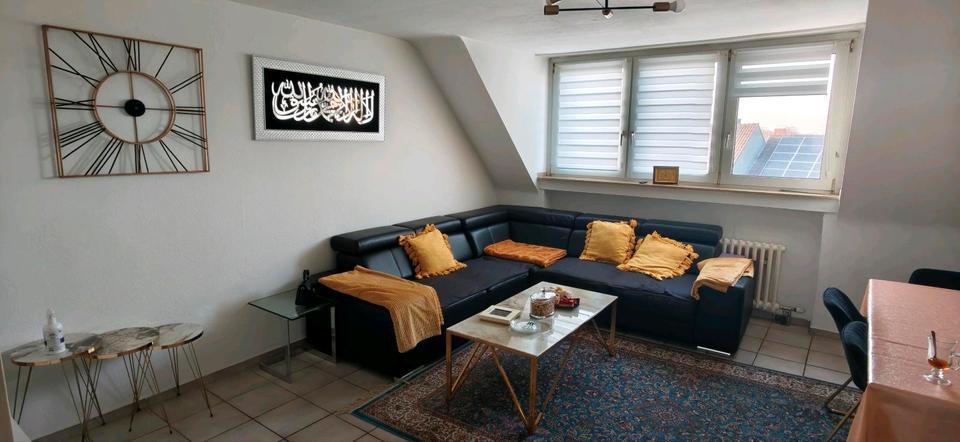 Etagenwohnung Essen Stadtbezirk IV - 3 Zimmer, 75 m&sup2;, 570&euro; | Angebot:26036967