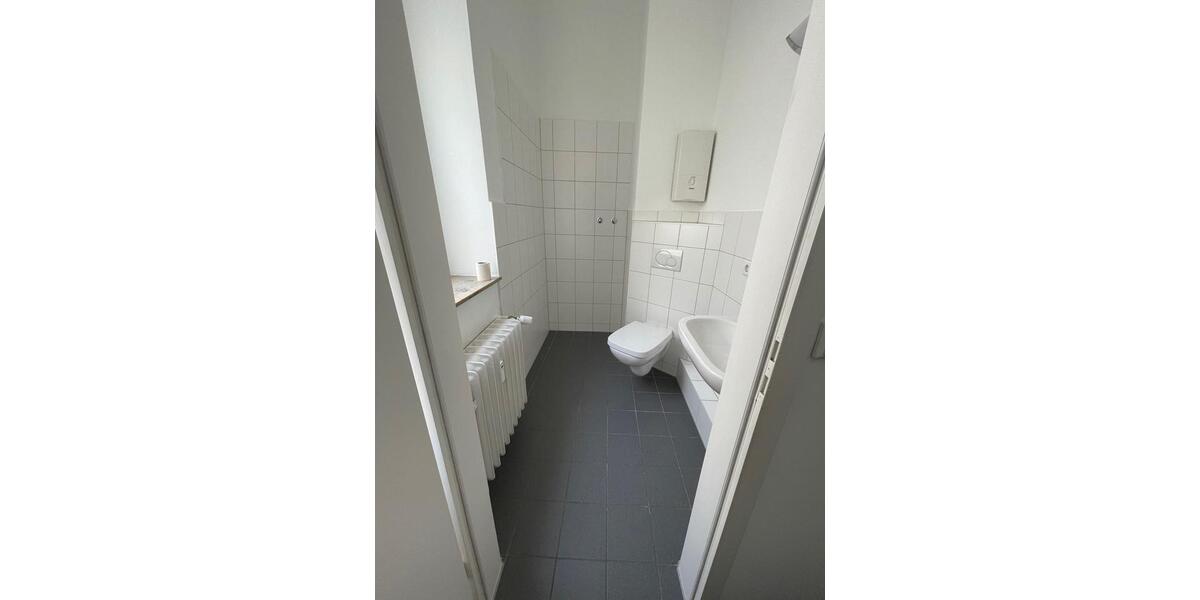 Gewerbeobjekt Düsseldorf Stadtmitte - 715&euro; | Angebot:26147272