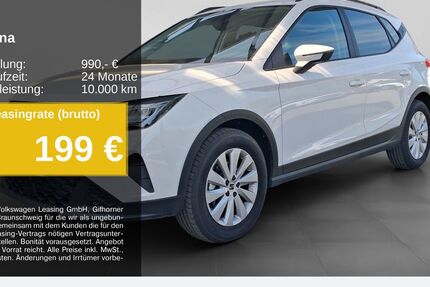 Seat Arona 2.499 km 20.280 &euro; Gelsenkirchen OT Beckhausen 45899