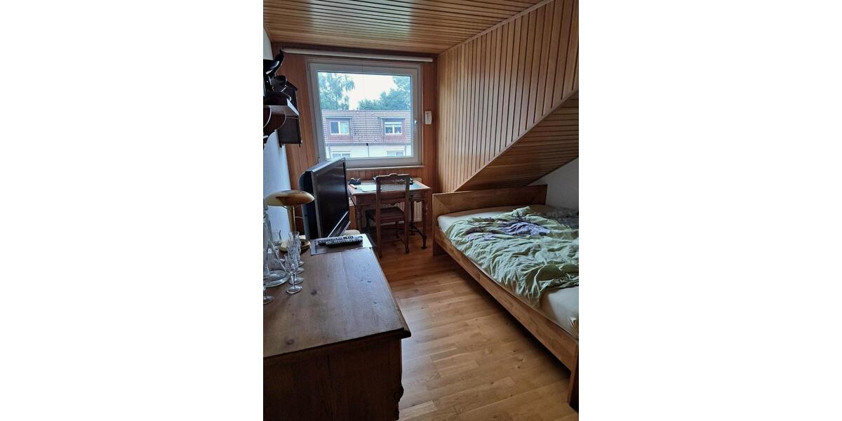 Reihenhaus Essen Stadtbezirk VII - 6 Zimmer, 151 m&sup2;, 399.999&euro; | Angebot:23715775