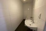Etagenwohnung Gelsenkirchen Gelsenkirchen-Mitte - 3 Zimmer, 90 m&sup2;, 525&euro; | Angebot:26154888