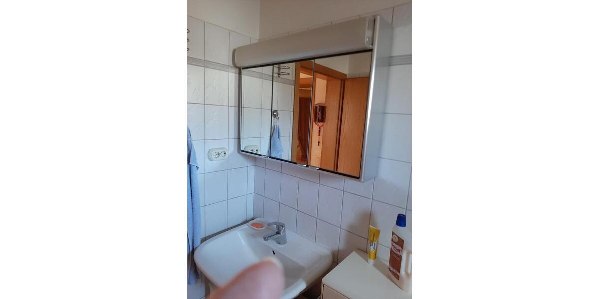 Erdgeschoßwohnung Essen Stadtbezirk VII - 2.5 Zimmer, 55 m&sup2;, 550&euro; | Angebot:25417068