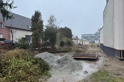 BAUREIF, RUHIG, PERFEKT PLANBAR! - Grundstück Bottrop | Angebot:25630908